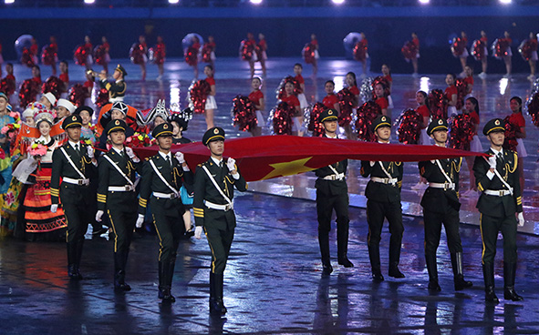 Opening Ceremony of the 13th National Games of People's Republic of China