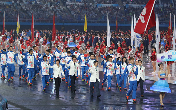 pening Ceremony of the 13th National Games of People's Republic of China