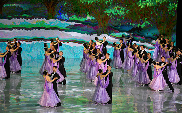 Closing Ceremony of the 13th National Games of People's Republic of China 