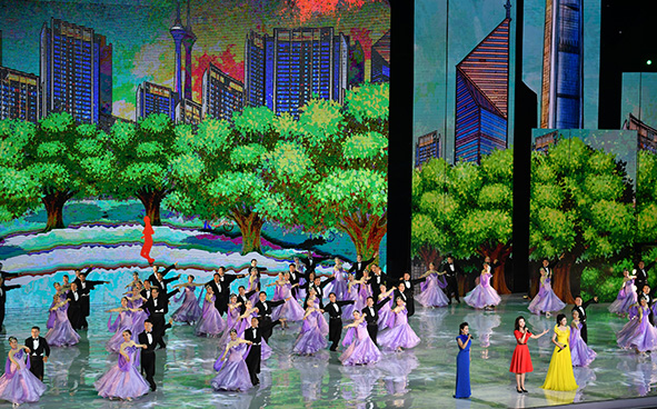 Closing Ceremony of the 13th National Games of People's Republic of China