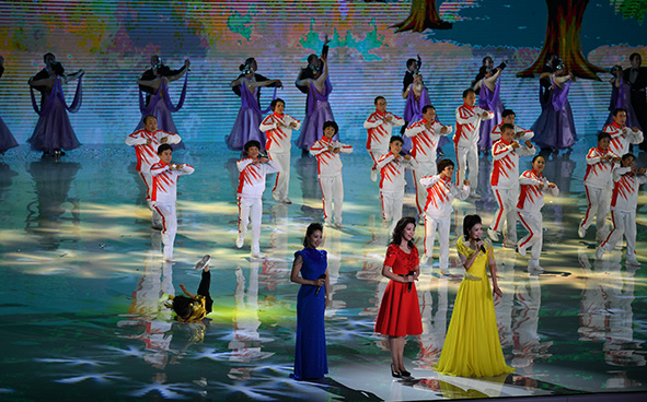 Closing Ceremony of the 13th National Games of People's Republic of China 