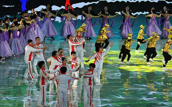 Closing Ceremony of the 13th National Games of People's Republic of China 