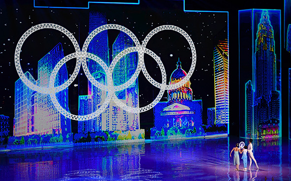 Closing Ceremony of the 13th National Games of People's Republic of China 