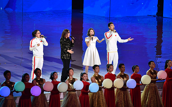 Closing Ceremony of the 13th National Games of People's Republic of China