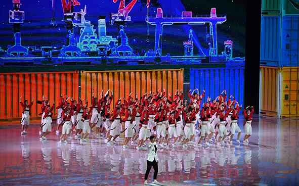 Closing Ceremony of the 13th National Games of People's Republic of China