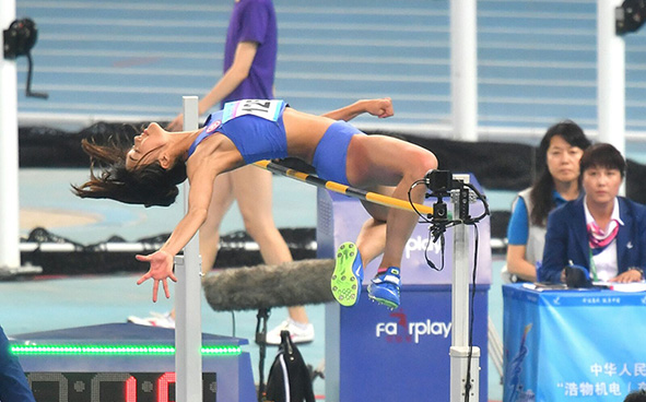 Women's High Jump Highlights (03-09-2017)