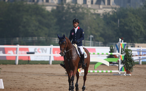 Equestrian (Eventing Individual Competition) Highlights (07-09-2017)