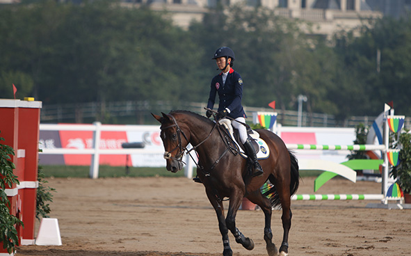 Equestrian (Eventing Individual Competition) Highlights (07-09-2017)