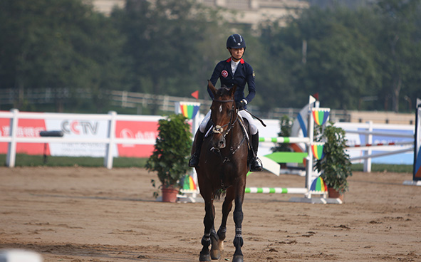 Equestrian (Eventing Individual Competition) Highlights (07-09-2017)