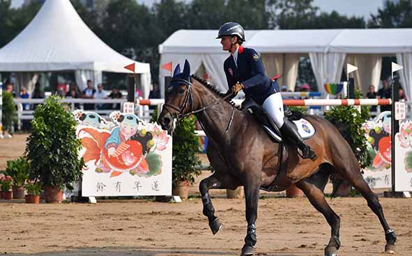 Equestrian (Jumping) Highlights (31-08-2017)