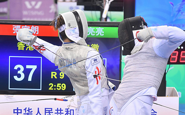 Fencing Highlights (02-09-2017)