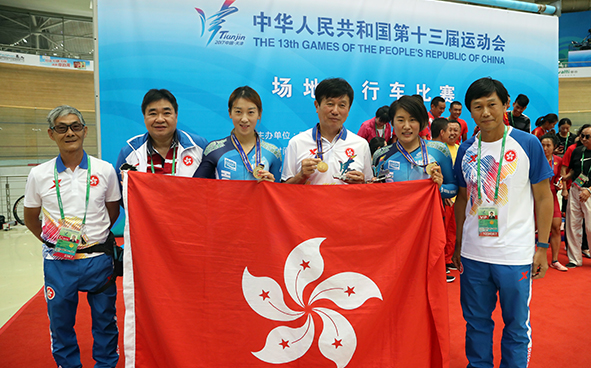 Cycling (Track) Highlights (01-09-2017)