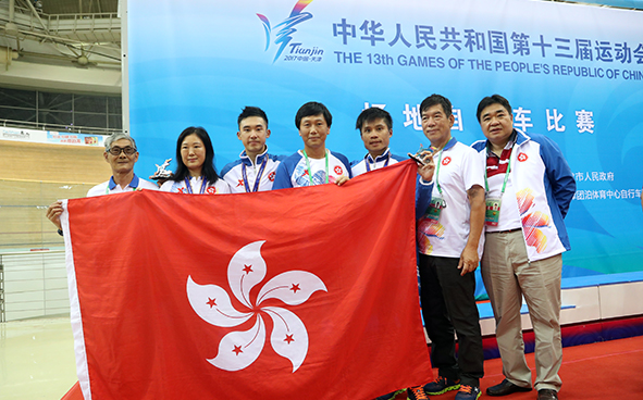 Cycling (Track) Highlights (01-09-2017)