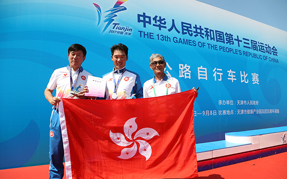 Cycling (Road Race) Highlights (06-09-2017)