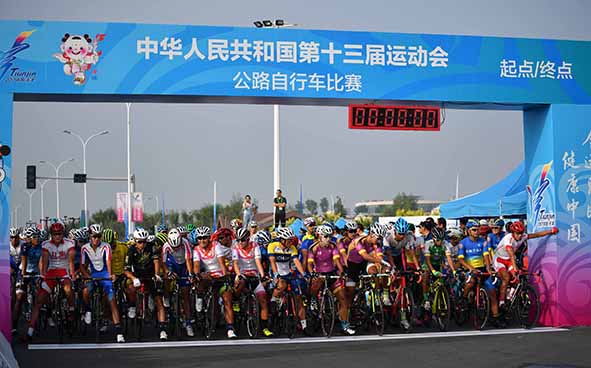 自行車(公路)比賽花絮 (07-09-2017)
