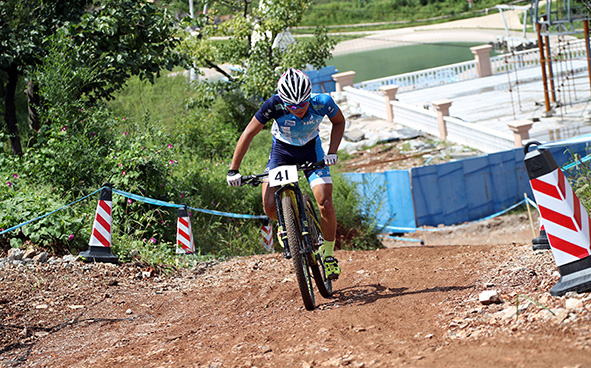 Cycling (Mountain Bike) Highlights (28-08-2017)