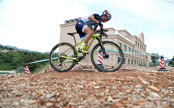 Cycling (Mountain Bike) Highlights (28-08-2017)