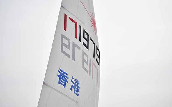 Sailing Highlights (01-09-2017)