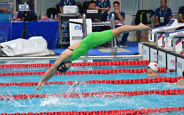 Swimming Highlights (06-09-2017)