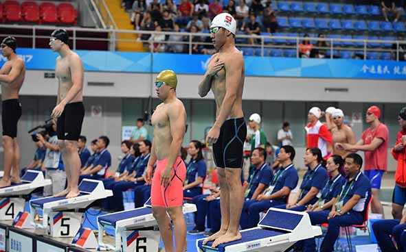 Swimming Highlights (06-09-2017)