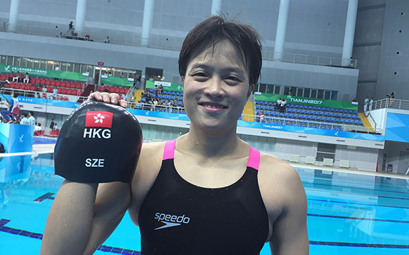 Swimming Highlights (31-08-2017)