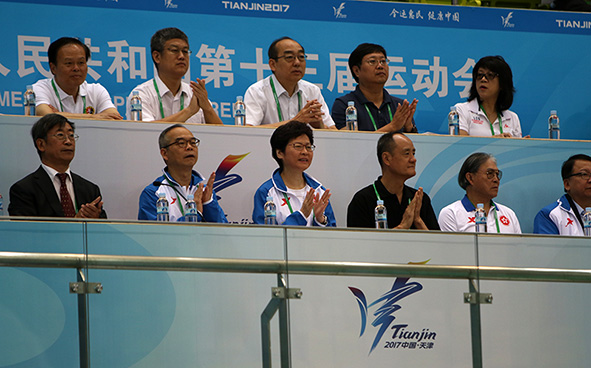 Wushu (Taolu) Highlights (28-08-2017)