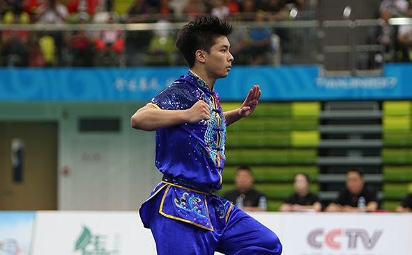 Wushu (Taolu) Highlights (28-08-2017)