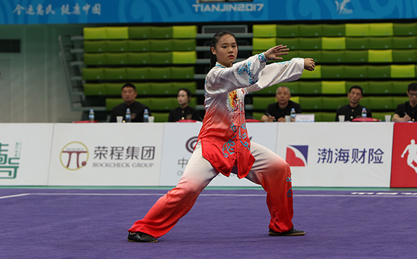 Wushu (Taolu) Highlights (28-08-2017)