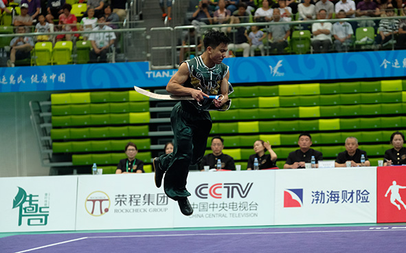 Wushu (Taolu) Highlights (30-08-2017)