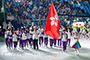 pening Ceremony of the 14th National Games of People's Republic of China