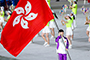 Opening Ceremony of the 14th National Games of People's Republic of China