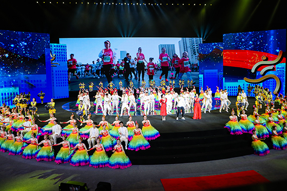 Closing Ceremony of the 14th National Games of People's Republic of China