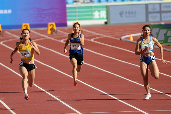 Athletics Highlights