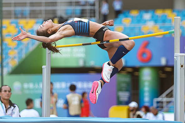 Athletics Highlights