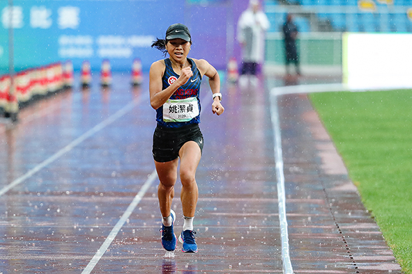 Athletics Highlights