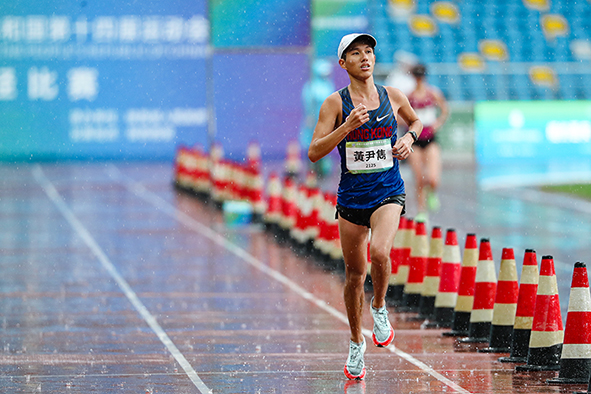 Athletics Highlights