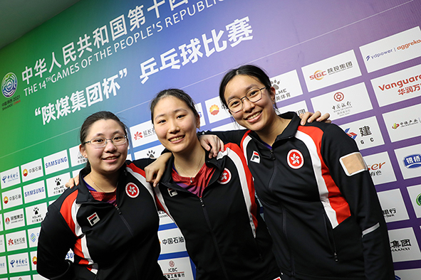 Table Tennis Highlights