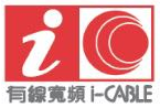 i-CABLE Communications Limited