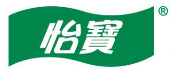 華潤怡寶麒麟飲料(控股)有限公司
