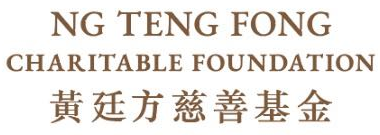 Ng Teng Fong Charitable Foundation
