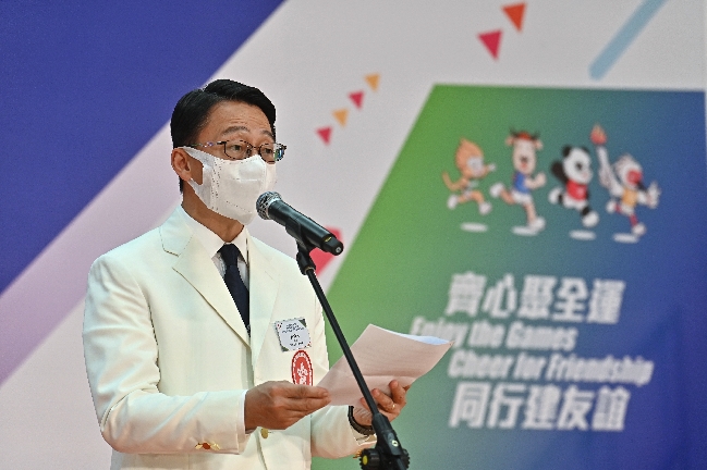 The Deputy Head of the Delegation and Director of Leisure and Cultural Services, Mr Vincent Liu, officiated at the Welcome Home Ceremony of the HKSAR Delegation to the 14th National Games.