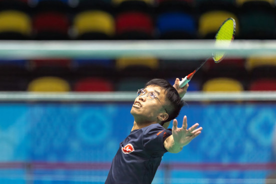 Badminton Highlights