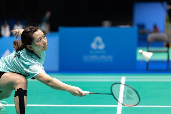 Badminton Highlights