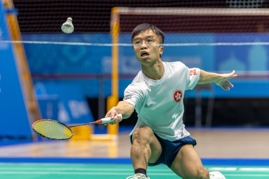 Badminton Highlights