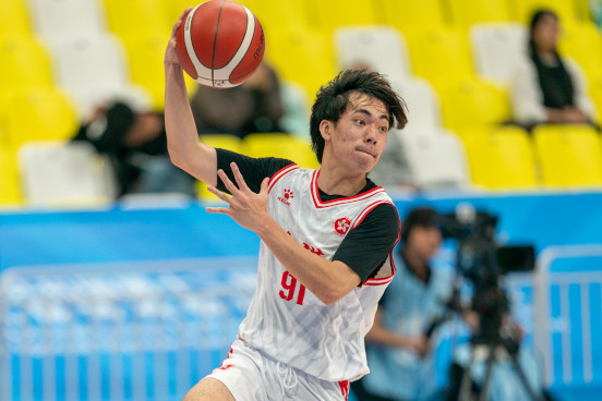 Deaf Basketball Highlights