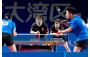 Table Tennis Highlights