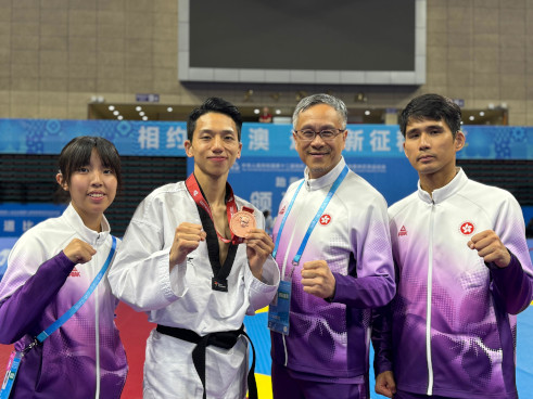 Taekwondo Highlights