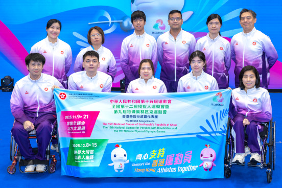 Wheelchair Fencing Highlights