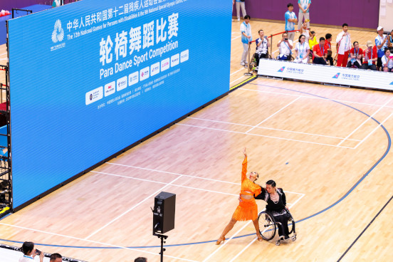 Para Dance Sport Highlights