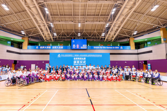 Para Dance Sport Highlights